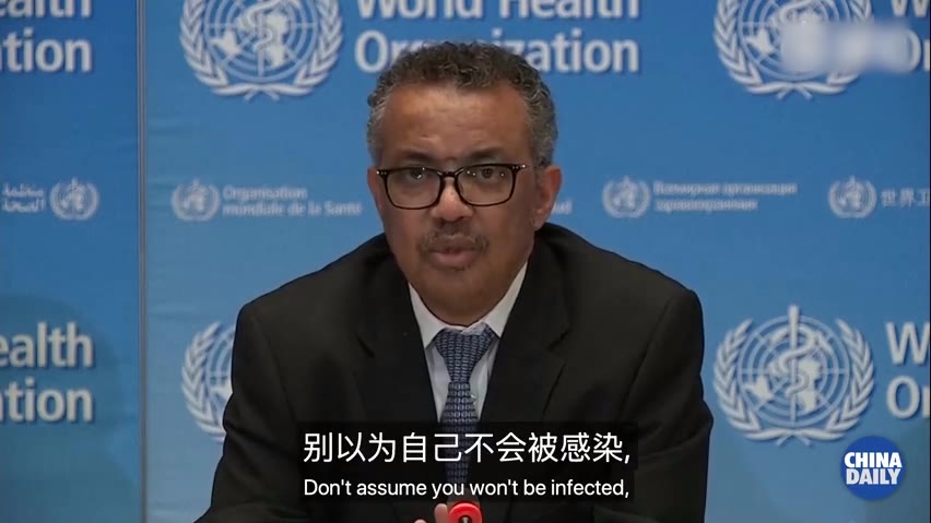 世卫组织警告每个人都不能掉以轻心